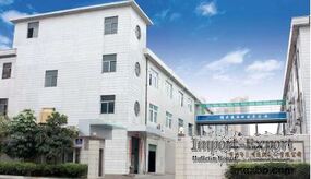 Shenzhen Lanshuo Communication Equipment Co., Ltd
